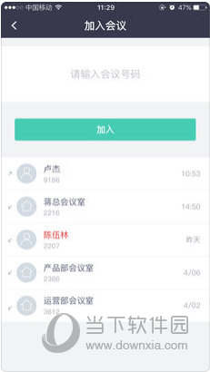 探索未來(lái)，2024新澳免費(fèi)資料大全瀏覽器詳解