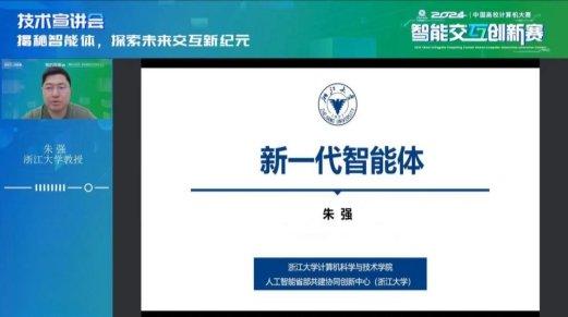 新奧好彩免費資料查詢，探索與利用資源的新境界