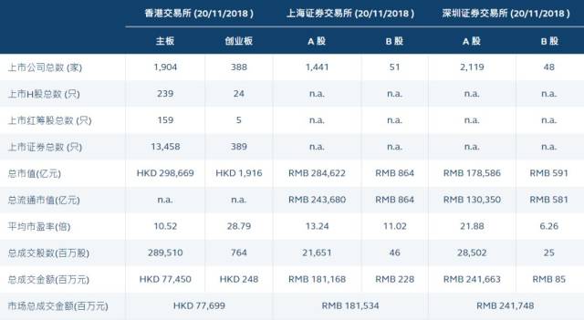 探索香港494949彩票，最快開獎(jiǎng)結(jié)果的魅力與神秘