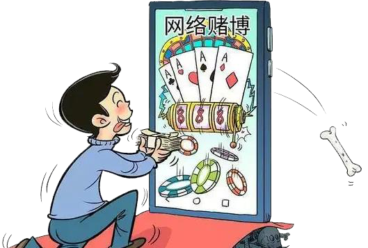 澳門今晚開特馬四不像圖——警惕賭博陷阱，遠離犯罪深淵