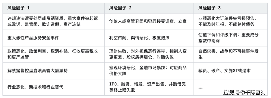 新澳資料免費(fèi)精準(zhǔn)期期準(zhǔn)，探索最新信息與資源的高效獲取途徑