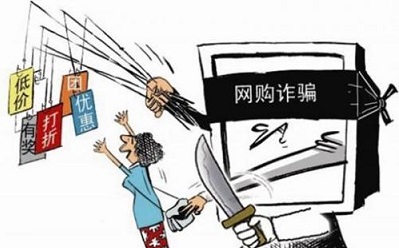 警惕網(wǎng)絡(luò)賭博陷阱，今晚澳門特馬必開一肖背后的風(fēng)險(xiǎn)