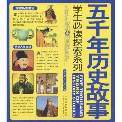 探究數(shù)字背后的故事，王中王傳真與數(shù)字7777788888的神秘聯(lián)系