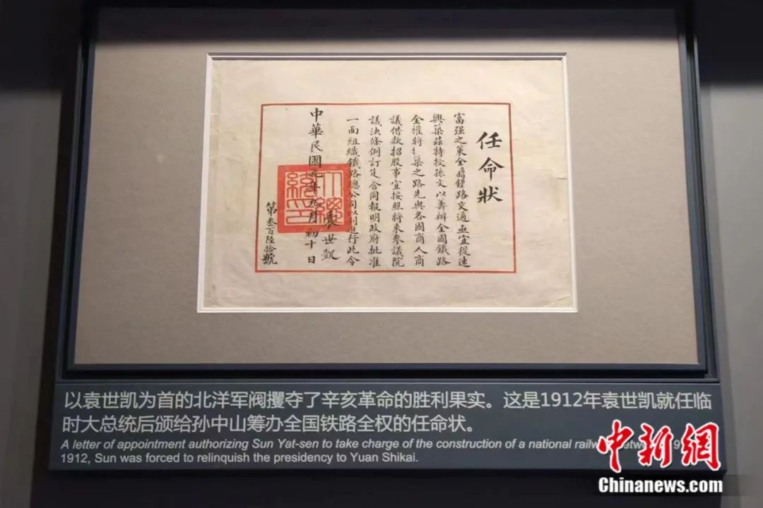 澳門管家婆與肖一碼，揭秘背后的故事