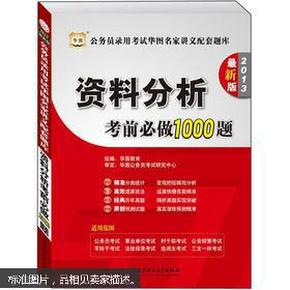 澳門正版資料大全，探索與解讀（XXXX年展望）