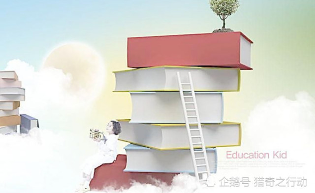 探索未來知識寶庫，2024資科大全正版資料