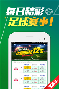 新澳免費資料大全正版資料下載，探索與利用資源的新境界