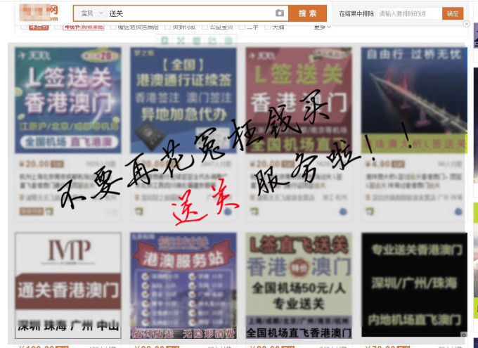 打開(kāi)澳門全年免費(fèi)精準(zhǔn)資料，深度探索與理解