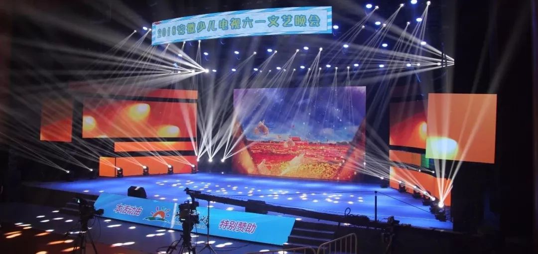 新奧今天晚上開什么，一場(chǎng)期待已久的多彩盛宴