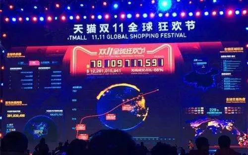 澳門今晚開獎記錄，探索數(shù)字背后的故事與機(jī)遇