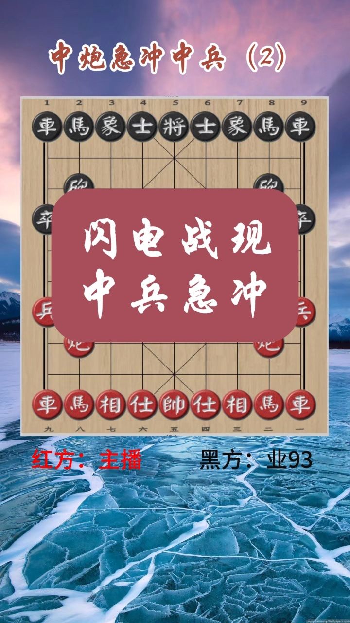 揭秘數(shù)字背后的故事，王中王中恃與數(shù)字7777788888的神秘聯(lián)系