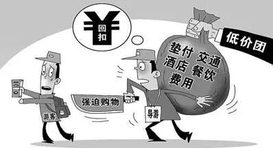 新澳天天開(kāi)獎(jiǎng)資料大全與旅游團(tuán)，警惕潛在的風(fēng)險(xiǎn)與違法犯罪問(wèn)題