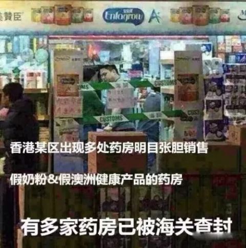 小紅書澳門一碼一特背后的真相，揭露違法犯罪問題