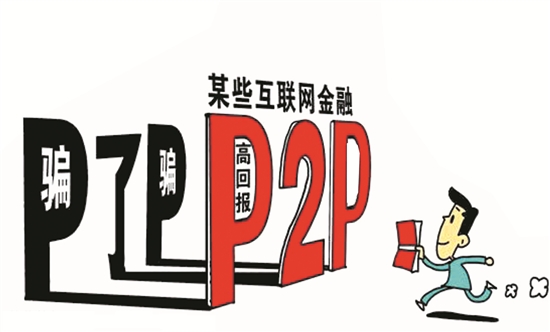 澳門一碼一肖一特一中直播，揭示背后的違法犯罪問題