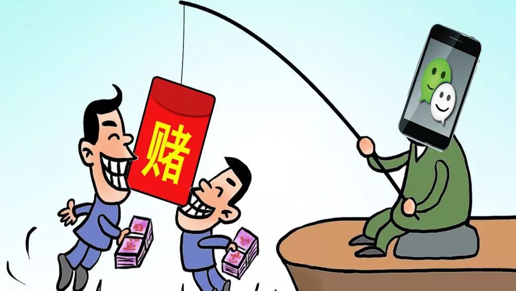 警惕網(wǎng)絡(luò)賭博風(fēng)險(xiǎn)，新澳門今晚開特馬開獎(jiǎng)背后的法律風(fēng)險(xiǎn)與道德困境