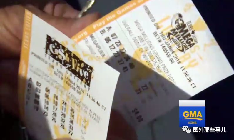 揭秘新奧彩票，今晚第213期開獎預(yù)測與彩票背后的故事