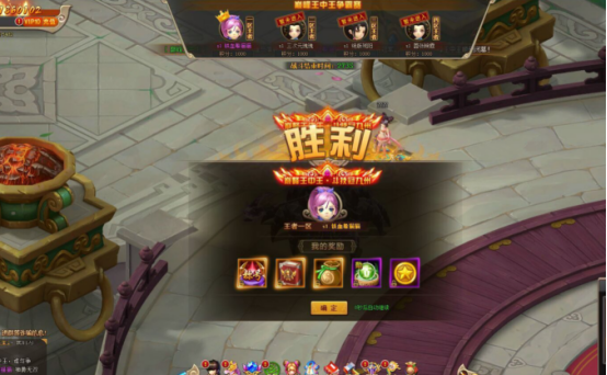 澳門(mén)王中王游戲一直受到廣大游戲愛(ài)好者的關(guān)注與追捧。本文將圍繞澳門(mén)王中王游戲展開(kāi)，介紹澳門(mén)王中王的歷史背景、玩法特點(diǎn)以及最新資訊，同時(shí)分享一些玩家心得和策略。本文所提到的內(nèi)容適用于對(duì)澳門(mén)王中王感興趣的玩家參考，以便更好地了解這款游戲。