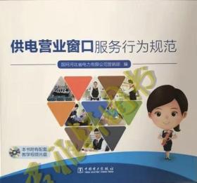 正版澳門(mén)天天開(kāi)好彩大全第57期與犯罪行為的探討