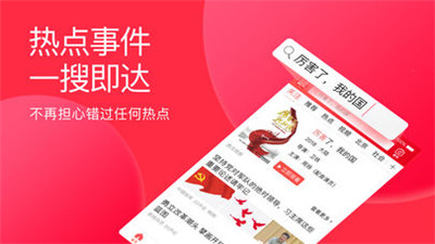 新澳門特免費資料大全與管家婆料，深度解析與探討