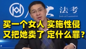 警惕王中王最準(zhǔn)一肖的誘惑，揭開免費公開的真相背后的犯罪隱患