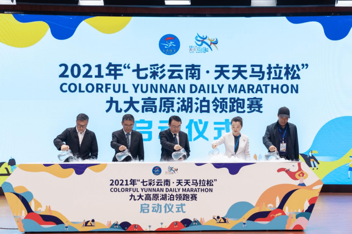 澳門天天開彩好正版掛牌，揭示背后的犯罪問題