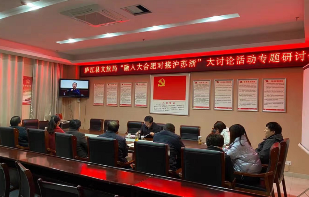 舒城并入合肥正式批復，新的發(fā)展機遇與挑戰(zhàn)