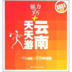探索二四六天天好944cc彩資料全，免費一二四天彩的魅力與奧秘