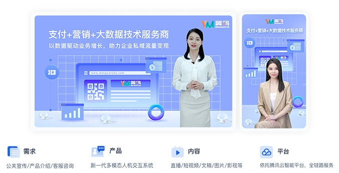 探索數(shù)字世界，揭秘管家婆網(wǎng)一肖一碼背后的秘密與魅力