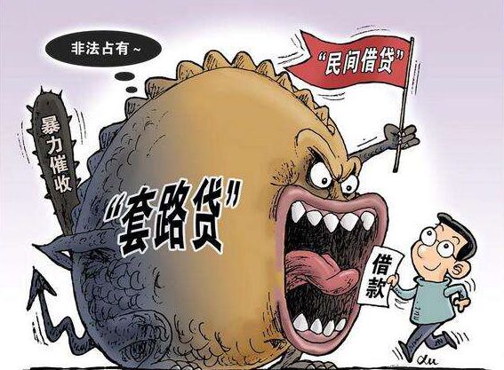 警惕虛假預(yù)測，遠(yuǎn)離最準(zhǔn)一碼一肖的陷阱