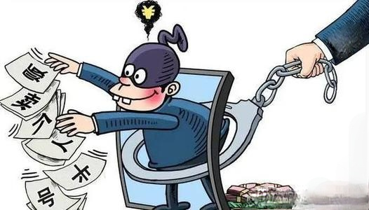 關(guān)于新澳門資料大全的警示——遠(yuǎn)離非法活動(dòng)，警惕網(wǎng)絡(luò)陷阱