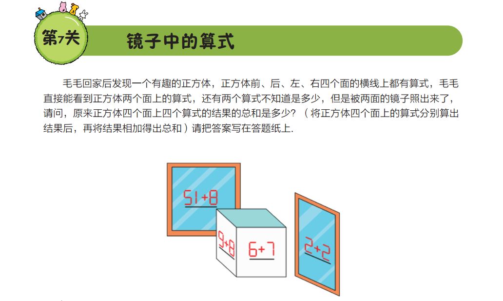新澳歷史開(kāi)獎(jiǎng)最新結(jié)果查詢今天，探索與解析