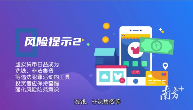 新澳天天開獎(jiǎng)資料大全第103期，警惕背后的風(fēng)險(xiǎn)與犯罪問題