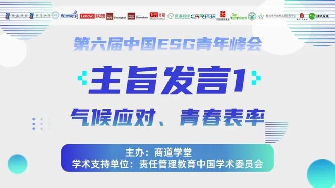 探索未來(lái)，2024新奧資料免費(fèi)精準(zhǔn)獲取之道（關(guān)鍵詞，新奧資料、免費(fèi)精準(zhǔn)、獲取策略）