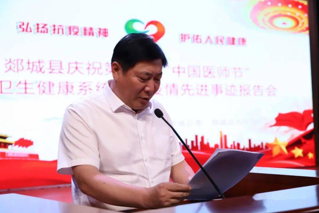 楚雄王玉璽最新情況，揭秘背后的故事