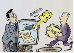 澳門今晚必開一肖，理性看待與避免違法犯罪風(fēng)險