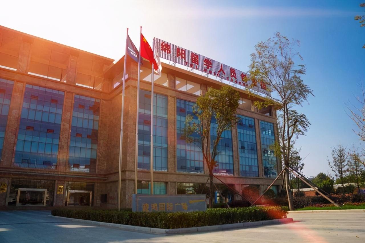 創(chuàng)新科技城最新消息，引領(lǐng)未來科技發(fā)展的強(qiáng)大引擎