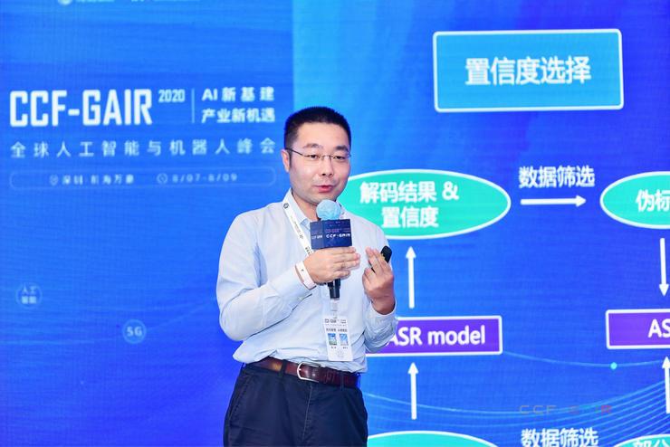 計算機領(lǐng)域的最新進展，探索前沿技術(shù)及其影響