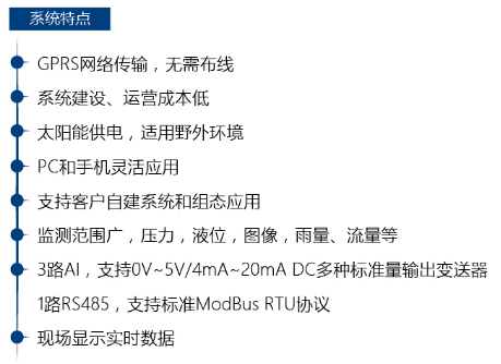 探索ruru檢測器v1.1最新版，功能、特點(diǎn)及應(yīng)用