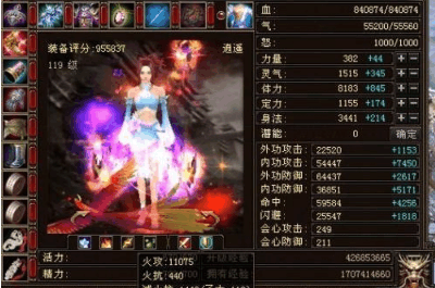 天龍八部最新三套陣法，策略深度解析與應(yīng)用指南