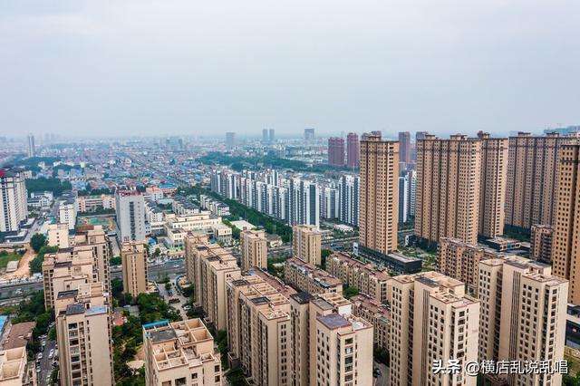 東?？h最新二手房信息深度解析