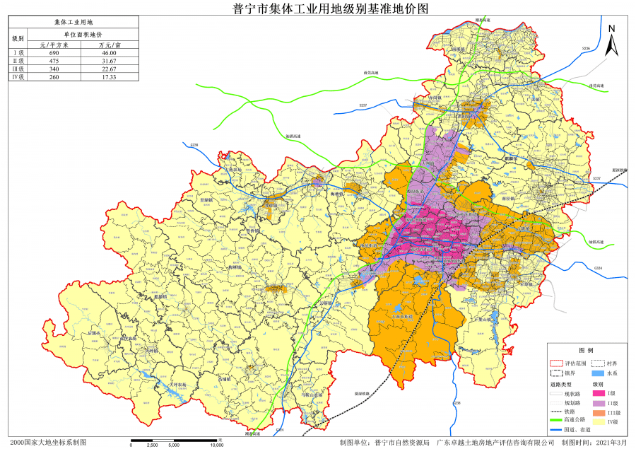 長沙市胡林輝最新消息，揭秘他的輝煌成就與未來展望