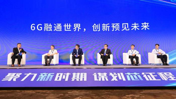中新科技集團(tuán)最新消息，引領(lǐng)科技創(chuàng)新的先鋒力量