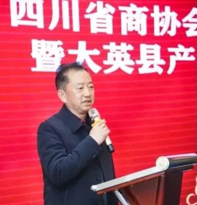 大英縣謝代銀最新消息，一個地方的驕傲與期待