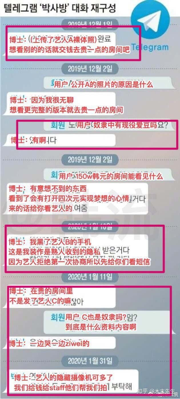 慘無人道的破解版軟件，違法犯罪的警示