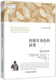 高官一把手最新章節(jié)，權(quán)力與責(zé)任的交響樂(lè)章