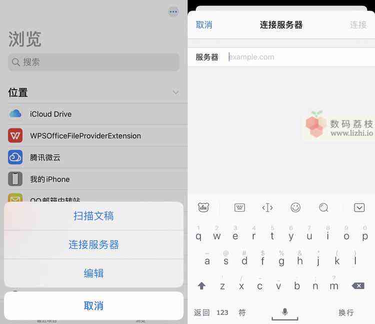 最新iOS 10文件夾疊加功能，改變你管理文件的體驗(yàn)
