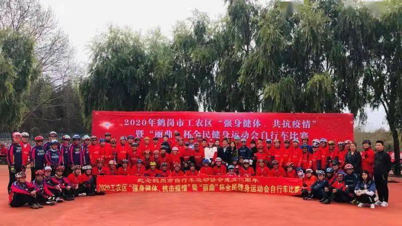 鶴崗百姓網(wǎng)招聘網(wǎng)最新動態(tài)，探索職業(yè)發(fā)展的無限可能
