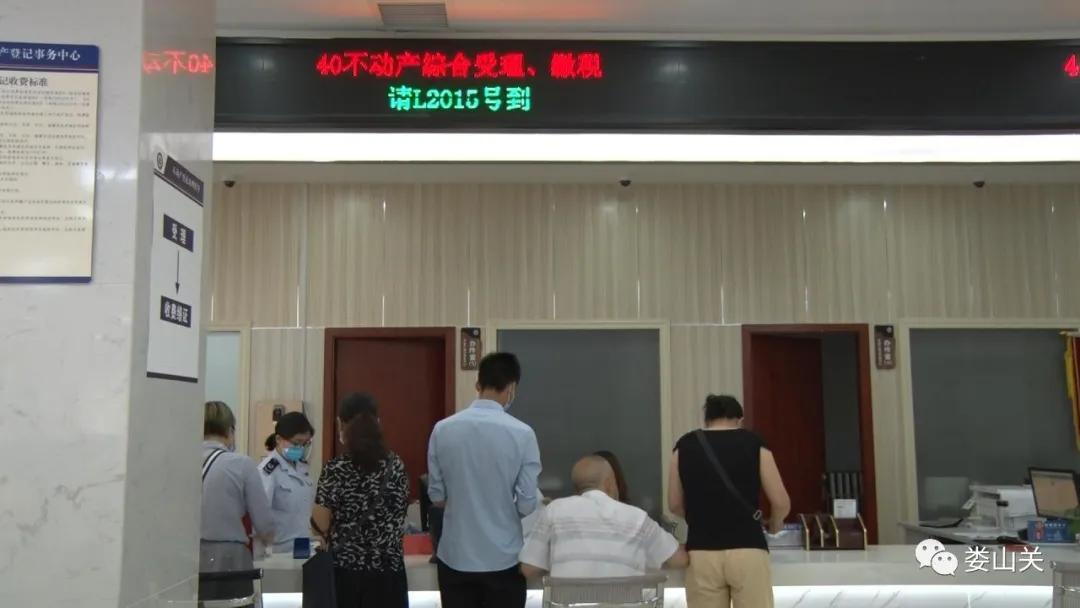 桐梓二手房最新信息網(wǎng)，全面解析房源信息與市場動態(tài)
