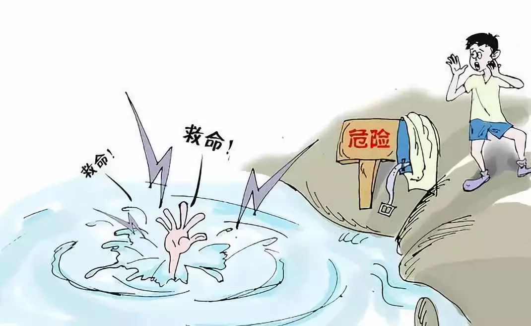 警惕虛假博彩信息，遠(yuǎn)離犯罪，珍惜人生
