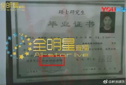 澳門(mén)黃大仙特馬資料與違法犯罪問(wèn)題